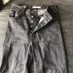 Levi high waisted dark wash jeans